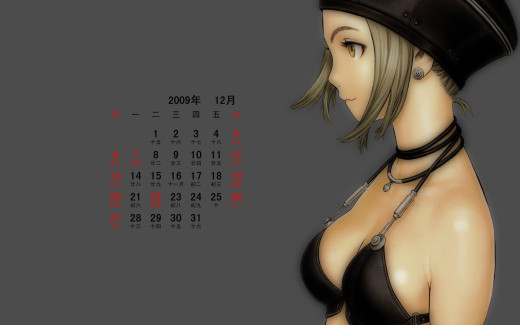 482029 (a): :1680x1050
